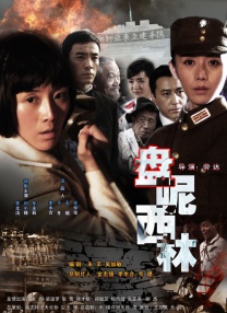 在线欧美日韩精品一区二区